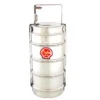 Stainless Steel Bombay Tiffin 11x4