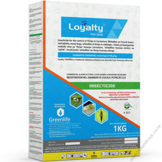Loyalty 700WDG (50g)