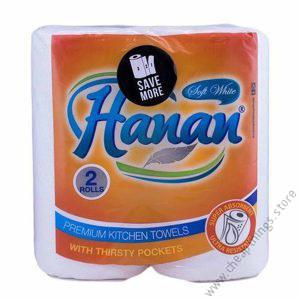 Hanan Kitchen Towel Twin Pack
