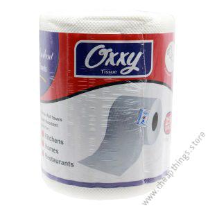 Oxxy 250 Sheets Kitchen Rolls