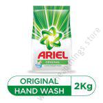 Ariel hand wash 2kg