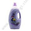 Velveta Lavender Fabric Softener 2 kg
