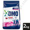 Omo Handwash Extra Fresh 2Kg