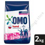 Omo Handwash Extra Fresh 2Kg