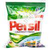Persil Lavender Fresh Hand Wash Powder 2KG