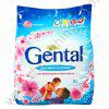 Gental Premium Washing Powder 1Kg