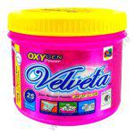 velveta stai remover powder 500g