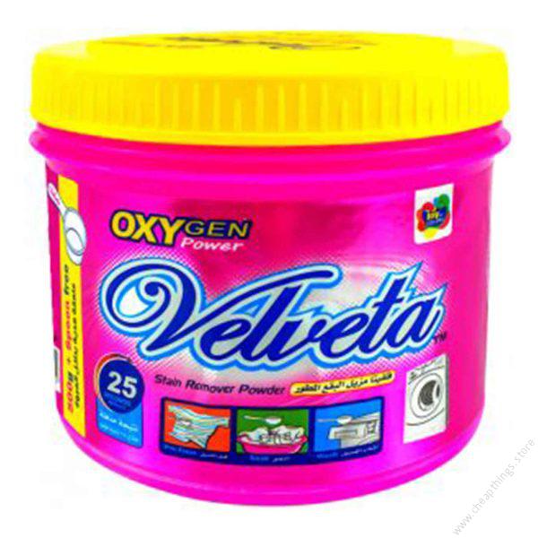 velveta stai remover powder 500g