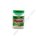 Persil handwash powder jar 400g