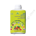 Nutriplant Organic Plus Fertilizer