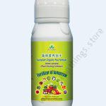 Nutriplant Organic Plus Fertilizer 100ml