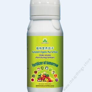 Nutriplant Organic Plus Fertilizer 100ml