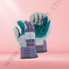 Rigged Reinforced Double Palm Gloves