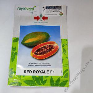 Red Royale Papaya (10 seeds)