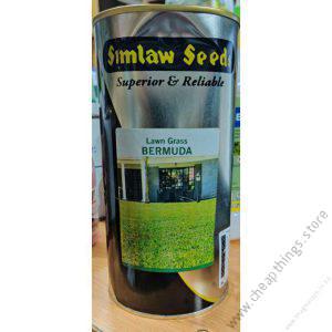 Simlaw Seeds Lawn Grass (250g)