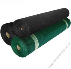 Shade Net 55% (Black or Dark Green) (2M*100M)(200sqm)