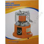 Ampia Gas Brooder