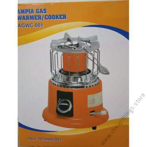 Ampia Gas Brooder