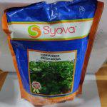 Corriander Green Aroma (10g)