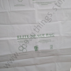 Elite Silge Bag 250kg
