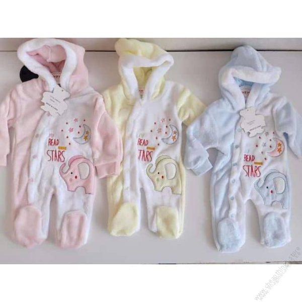 Light Fleece Romper