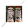 Omni Cal Boron 1L