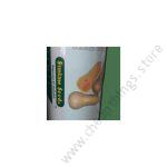 Squash Butternut 250g