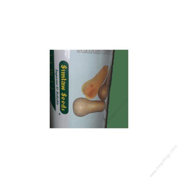 Squash Butternut 250g