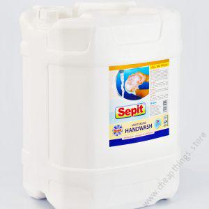 Sepit hand washing soap (antibacterial) 20L