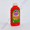 Sepit Antibacterial 125ml