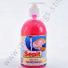 Sepit hand washing soap (antibacterial) 500ml