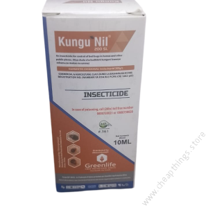 Kungunil 200SL 10ml for Bedbugs