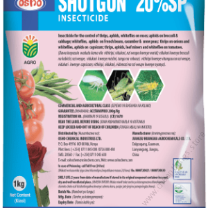 Shotgun 20% Insecticide 10g
