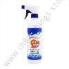 Mildew Household Cleaner Spray 500ml