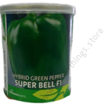 Superbell F1 Pepper (capsicum) 250g
