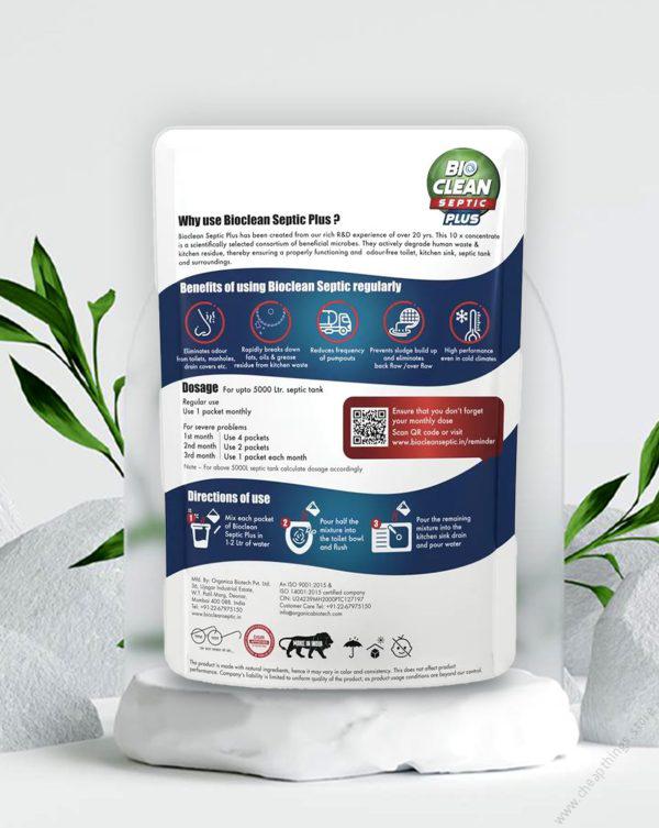 BioClean Septic Plus 250g - Image 8