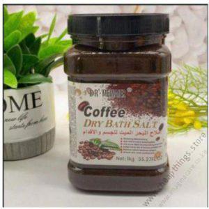 DR. MEINAIER Coffee Dry Bath Salt 1kg