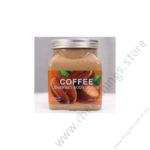 Coffee Sherbet Body Scrub 350g