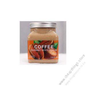 Coffee Sherbet Body Scrub 350g