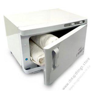 2 in 1 UV Sterilizer Towel Warmer
