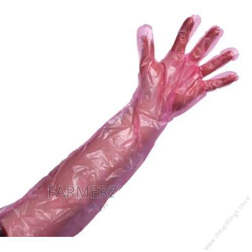 Veterinary Gloves for A.I