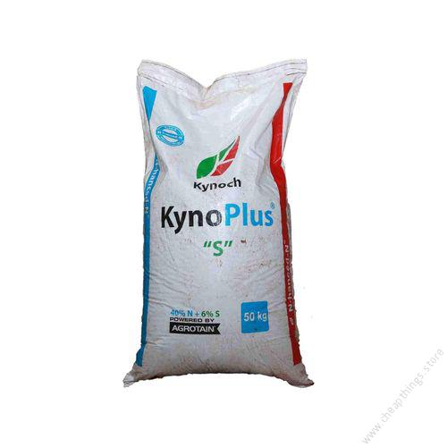 Kyno Plus S 50kg
