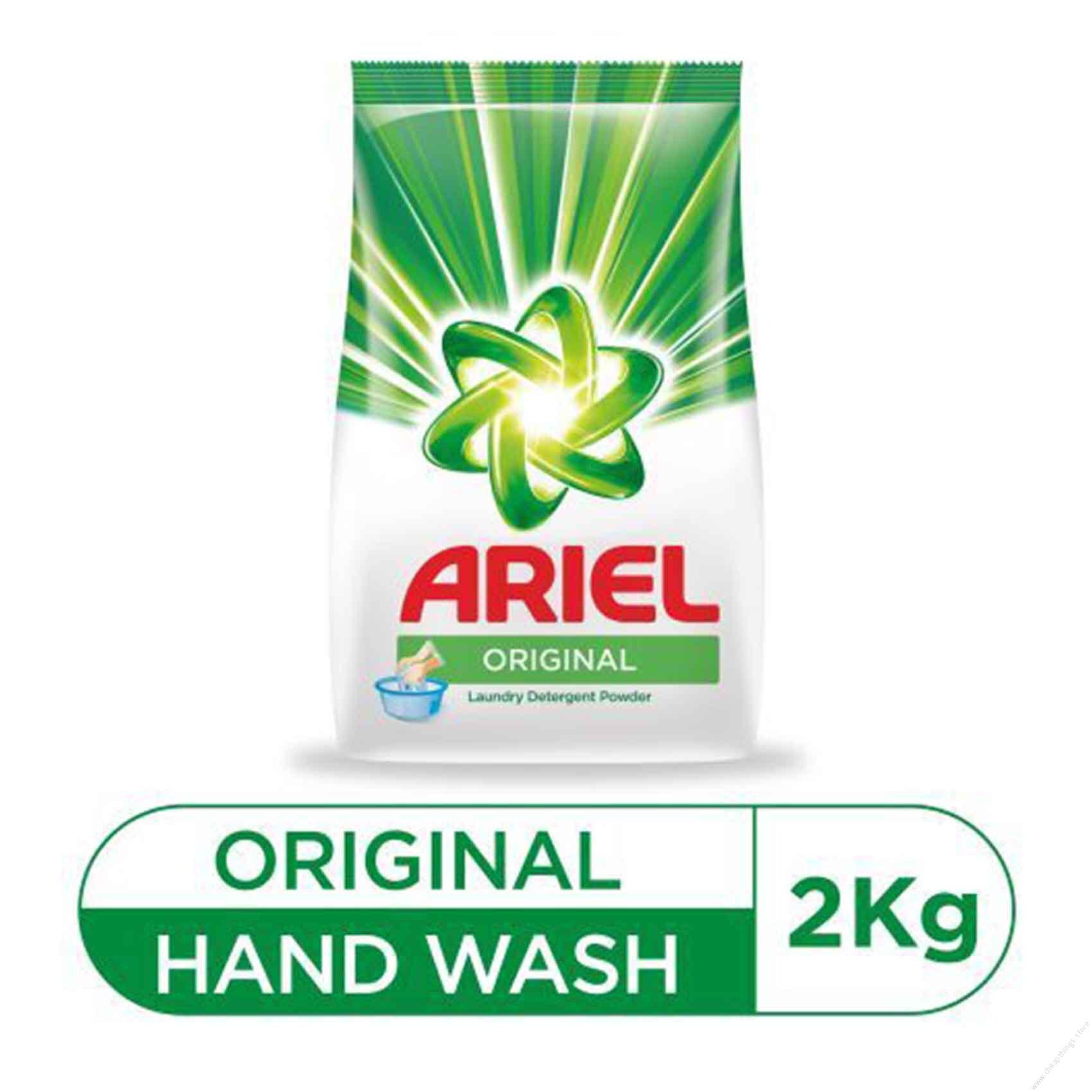 Ariel hand wash 2kg