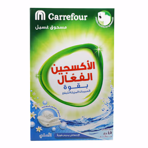 Carrefour Active Oxygen Regular Top And Front Load Detergent Powder 1.5kg