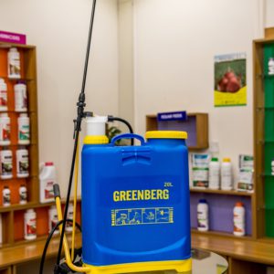 GreenBerg Knapsack Sprayer (16ltrs)