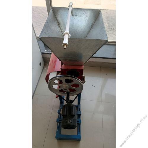 Motorised Coffee Pulper