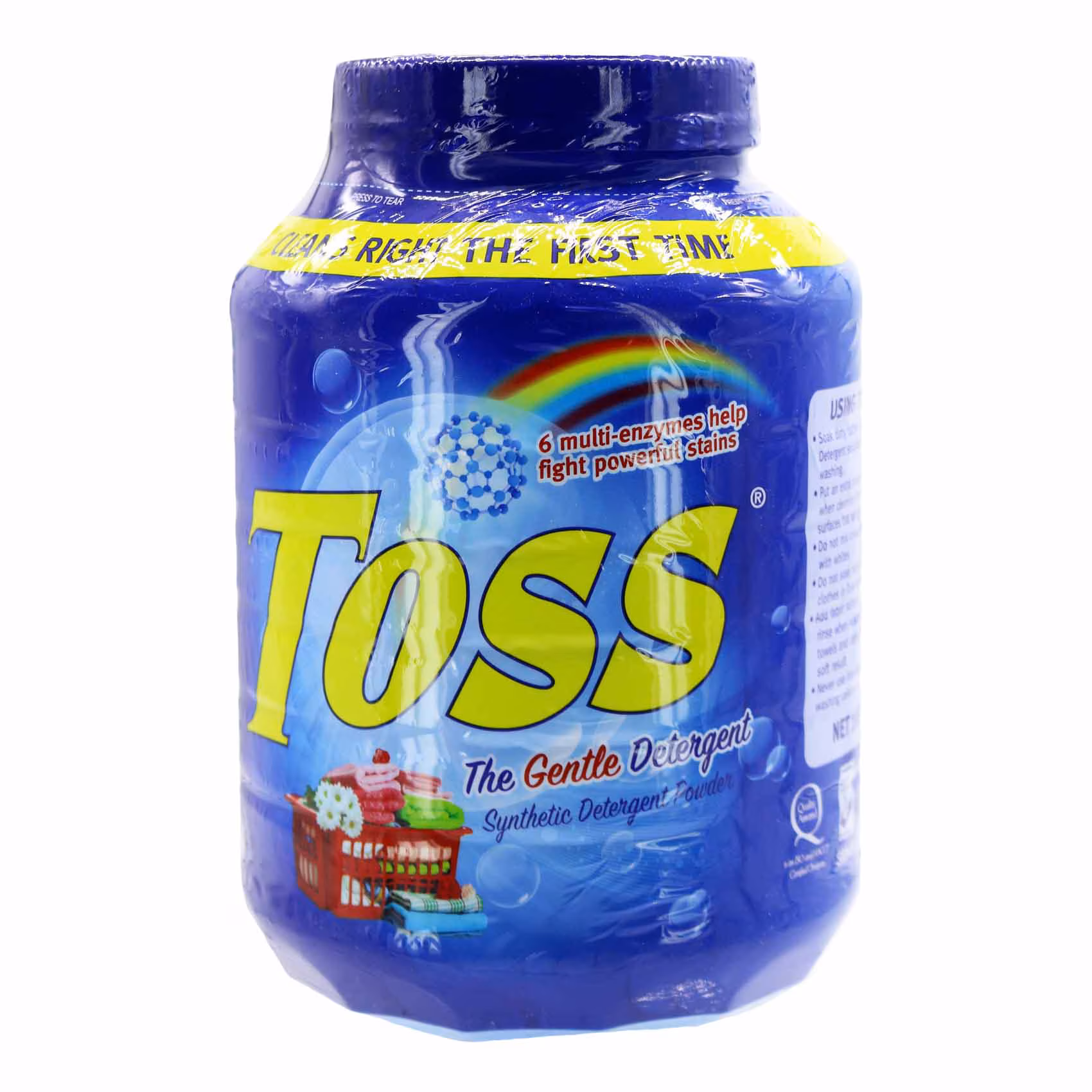 toss washing powder blue 500g