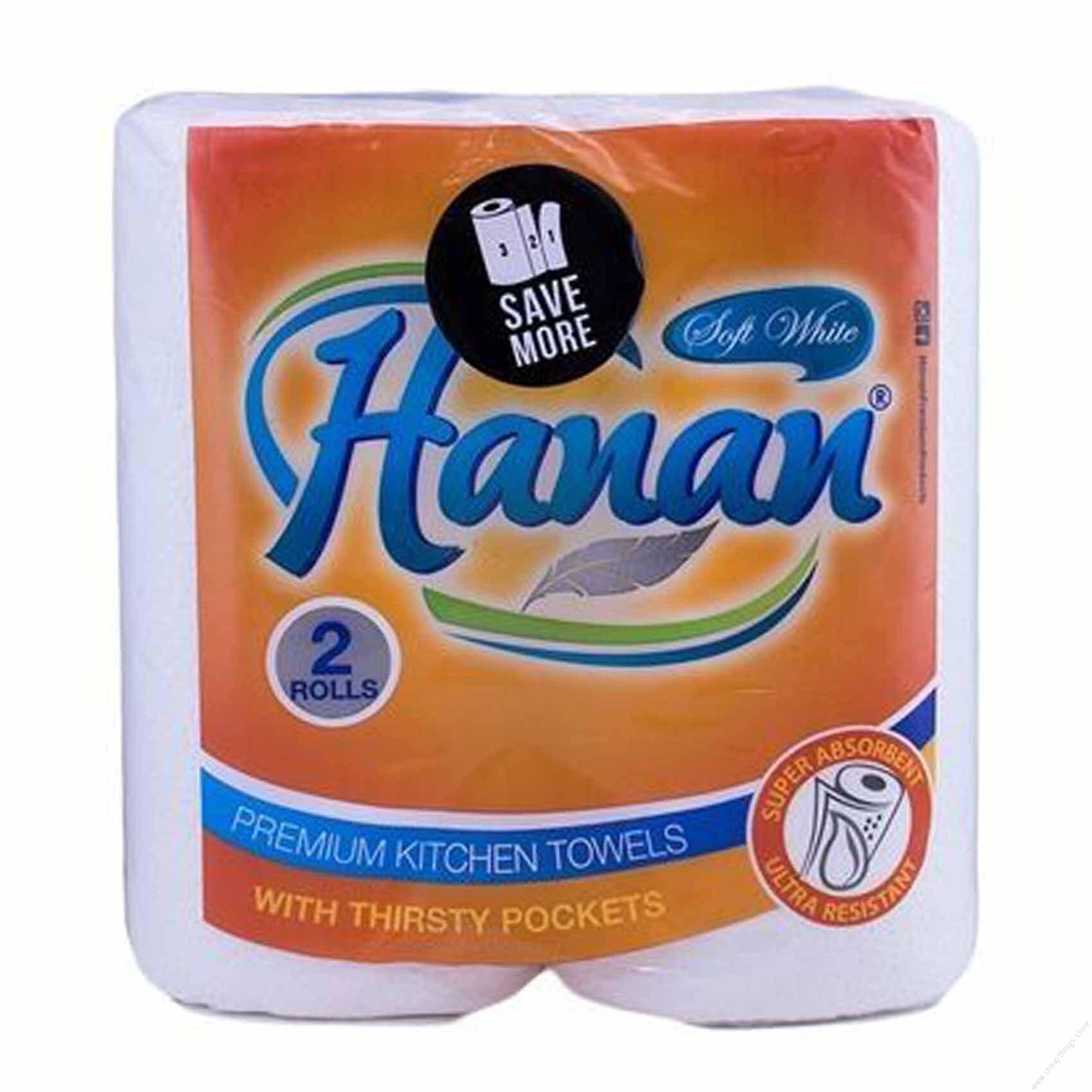 Hanan Kitchen Towel Twin Pack