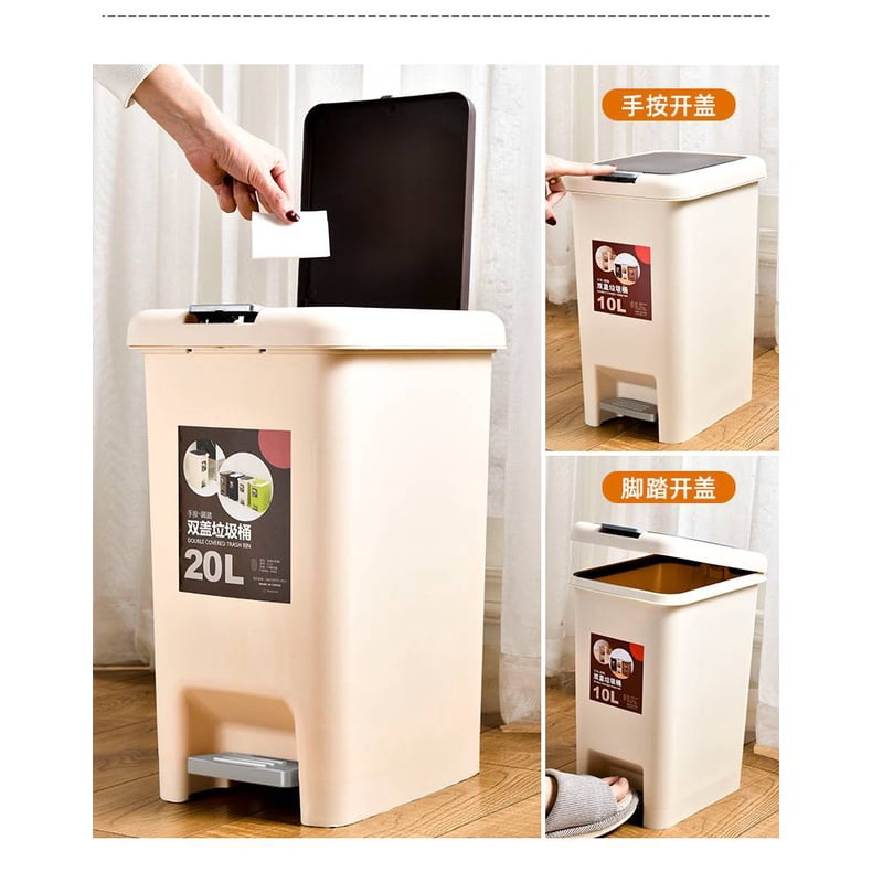 2 in 1 Pedal Push Dustbin (15ltrs)