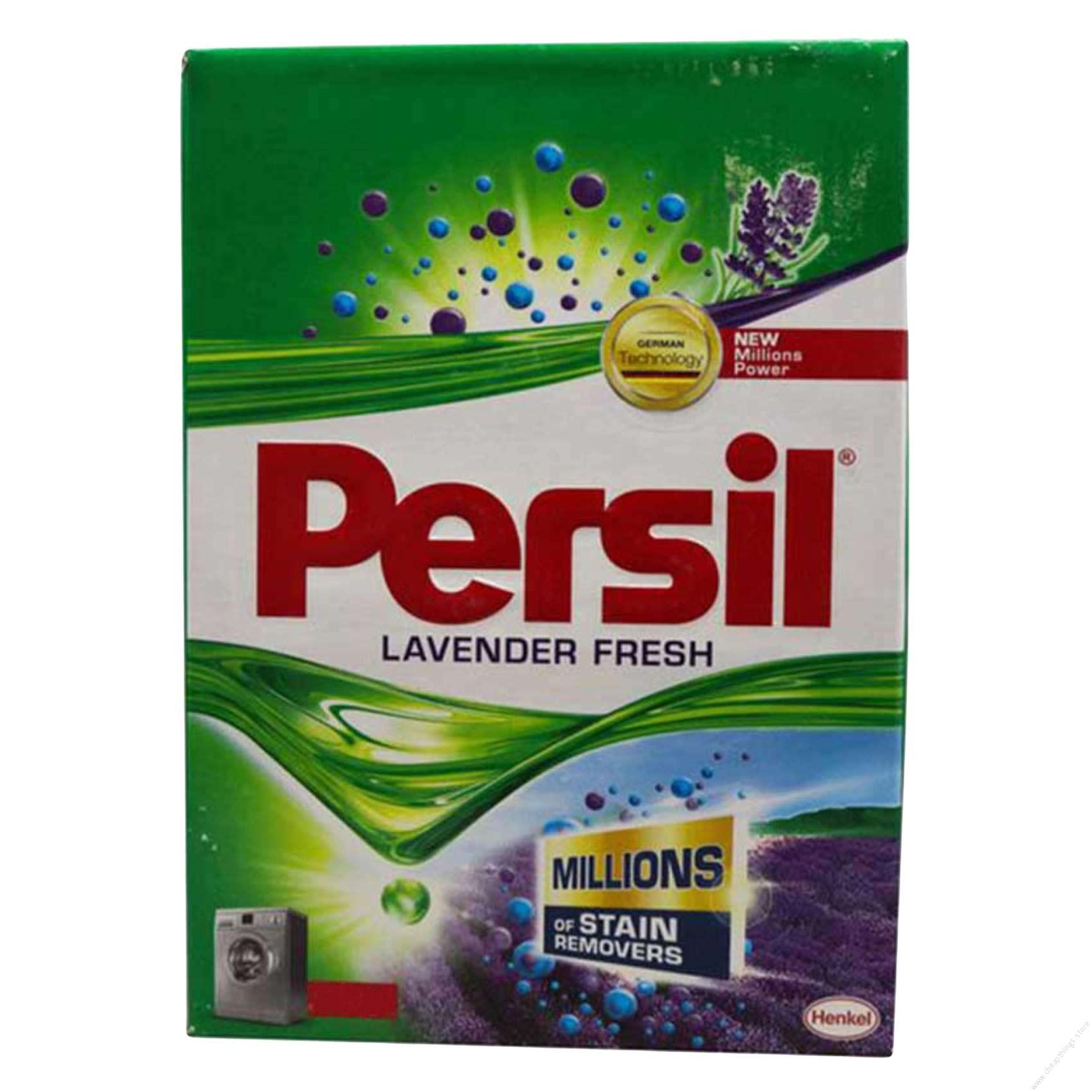 persil mw powder lavender 1.5kg